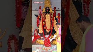 youtubeshortsyt viralshort travel shortsfeedkalisupport subscribe shortsshortবড়মাindia [upl. by Lemuelah243]