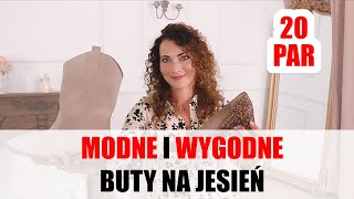 🍁Mierzymy 20 PAR butów na jesień 🍁 buty modne i wygodne [upl. by Shaw609]