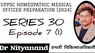 Preparation for homoeopathic medical officer uppscmedicalofficer upschomoeopathy homoeopathy [upl. by Stormi196]