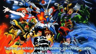 機動武闘伝G Gundam OP  Trust You Forever 中日語歌詞 kakerutube7 [upl. by Aronos]