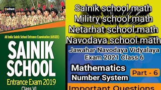 Ratio  Anupat  Samanupat  Profit  Loss  Proportion  Sainik  Navodaya  Netarhat  Militry [upl. by Sella157]