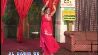 Punjabi Song SAIO NI MERA MAHI MERE PAGH JGAWAN AA GYAMPG [upl. by Betty]