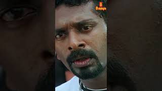 ആണുങ്ങളായാൽ ഇത്ര പാവം ആവാൻ പാടില്ല  Malayalam Comedy Scene [upl. by Yi]