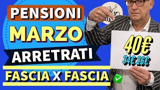 PENSIONI MARZO 👉 Ecco gli ARRETRATI CHE VI SPETTANO❗️IMPORTI ESATTI❗️Verificate se vi trovate [upl. by Domela]