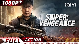 【ENG SUB】Sniper Vengeance  Crime Action  New Chinese Movie  iQIYI Action Movie [upl. by Venetia]