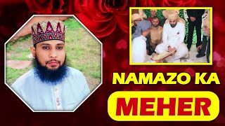 Kya Namaz Ka haq Meher Ho Sakta He Zindagi bhar ki namazo ka mehr nikah babarstunts fizzmosphere [upl. by Nospmas]