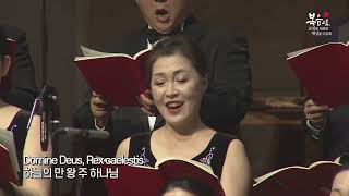 앤썸코랄 John Rutter Gloria [upl. by Stanley]