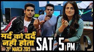 PUBG With Abhimanyu Dasani amp Radhika Madan Teaser  MARD KO DARD NAHI HOTA  JACK SHUKLA LIVE [upl. by Alrak294]