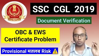 SSC CGL 2019 Document Verification SSC CGL DV What happens after Provisionally Accepted in SSC DV [upl. by Ronel]