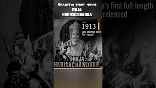 1913 Raja Harishchandra Movie Postershorts movieposter poster rajaharishchandra sandipmalose [upl. by Idnic650]