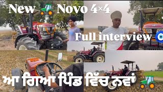 Aa Gaya pend which Novo 755 4✖️4 🚜  Full review 🧿 watch now [upl. by Cotsen609]