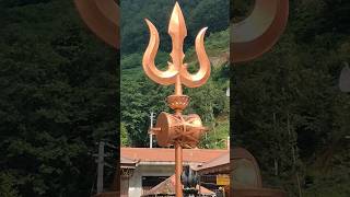 Doleshwor mahadev temple mahadev [upl. by Glogau495]