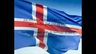 Icelandic National Anthem  quotLofsöngurquot ISEN [upl. by Dianuj]