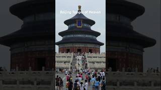 Explore the Temple of Heaven Beijings Serene Sanctuary [upl. by Katz]