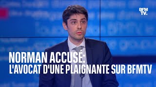 Norman accusé lavocat dune plaignante sur BFMTV [upl. by Froh]