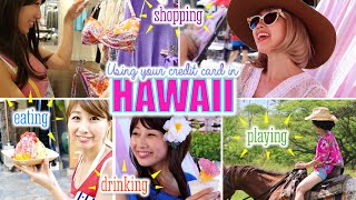 海外でのクレジットカードの使い方☆ in ハワイ！ Using your credit card in Hawaii〔 350〕 [upl. by Hollister]