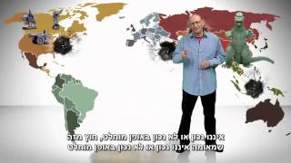 Andrew Klavan Explains Multiculturalism and speaks about Israel  תרגום לעברית [upl. by Asirram]