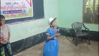 Ankita anchoring Putura govt primary school Surabhi karyakram [upl. by Tate]