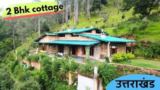 2 Bhk Traditional style cottage  1440 Gaj Land Himalaya view  Uttarakhand [upl. by Adniralc]