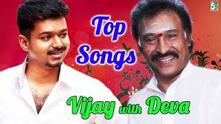 Deva Tamil Movie Songs  Oru Kaditham Ezhuthunen Video Song  Vijay  Swathi  Deva  Pyramid Music [upl. by Samalla]