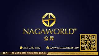 NagaWorld Phnom Penh [upl. by Enidan]