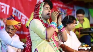 Kanha Mat Mare Kakariya  Viratra Mata Live  Shyam Paliwal Indra Dhavasi  New Rajasthani Bhajan [upl. by Cohl]