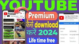 youtube premium free  how to download youtube premium free  YouTube premium mod apk 2024 [upl. by Novah]