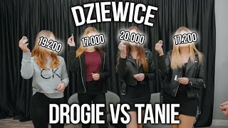 Dziewica za 20 tys zł VS za 17 tys zł DROGIE VS TANIE  LORD KRUSZWIL [upl. by Fakieh479]