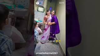 Short video sun bhi meri bahana Sun Li meri saheli song [upl. by Gupta353]