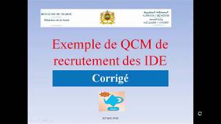 QCM RECRUTEMENT INFIRMIERS [upl. by Dagmar]