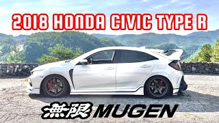 2018 Honda Civic FK8 TYPE R  Full MUGEN Kit  389HP With Mods  Plus DYNO PULL and more [upl. by Bee833]