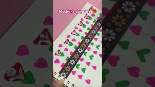 Happy Mothers Day Cards🎁mothersday satisfying Calligraphy shorts [upl. by Corrina]