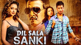 Dil Sala Sanki Full Movie  Jimmy Shergill  Superhit New Bollywood Movie  Hindi Movie [upl. by Aitnas9]