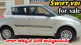 Swift vdi  lIfe 2029  for sale Telugu  9342022929 [upl. by Wenoa]