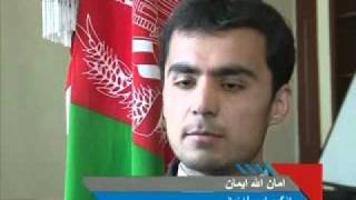 TOLO NEWS 11 01 2011 FOR TOLOnews com [upl. by Janerich186]