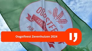 Zevenhuizen oogstfeest 2024 [upl. by Essirehc]