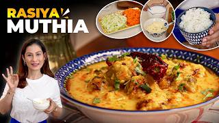 Rasiya Muthia Recipe  Gujarati Raswala Muthiya  रसिया मुठिया  Gravy Muthiya  Gujarati Recipe [upl. by Waneta]