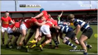 Munster Schools Final CBC vs Crescent College 2016 [upl. by Wilkinson]