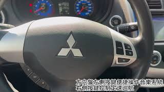 2014 MITSUBISHI COLT PLUS [upl. by Helga843]