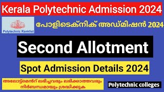 Polytechnic Allotment 2024 Polytechnic Counseling 2024 Polytechnic spot Admission 2024 Malayalam [upl. by Purity]