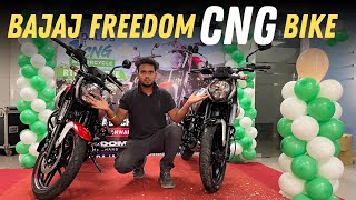 Bajaj 125 CNG bike in India full review haridwar ka ladka [upl. by Tham]