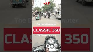 Classic 350 vs Wrong Lanner ballia motovlog classic350 royalenfield traffic besafe [upl. by Becka]