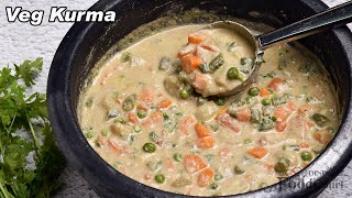 Veg Kurma Recipe Tasty vegetable Kurma White Kurma [upl. by Anitram]