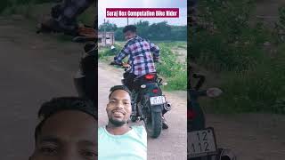 Bike Rider Suraj Rox ka viralvideo shortvideo ytshorts surajroxfunnyvibeo vishnudeepika143 [upl. by Bubb]