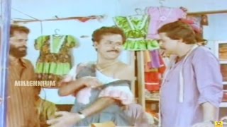 GOLANTHARA VARTHA  എന്റെ ശ്രീരാമനെ സീതയാക്കി   MALAYALAM MOVIE COMEDY SCENE [upl. by Eisaj]