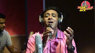 මායාMAYA Live Studio Cover BY Tiron Mihindukula [upl. by Esyla]