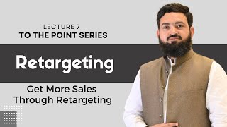 What is Retargeting How to Get More Orders through Retargeting [upl. by Iblehs]