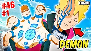 461 He Awakens The Power Of Nine Tailed Monster Inside Him Explained in Hindi  Boruto [upl. by Anomahs]