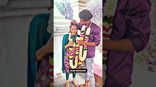 Love ❤️ marriage 🫂 photography wedding love tamilanphotographysalem ytshorts viralvideo yt🥳 [upl. by Erleena]