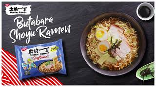 Instant Inspiration 8 Demae Ramen Soy Sauce – an absolute must for every ramen fan [upl. by Kosiur]